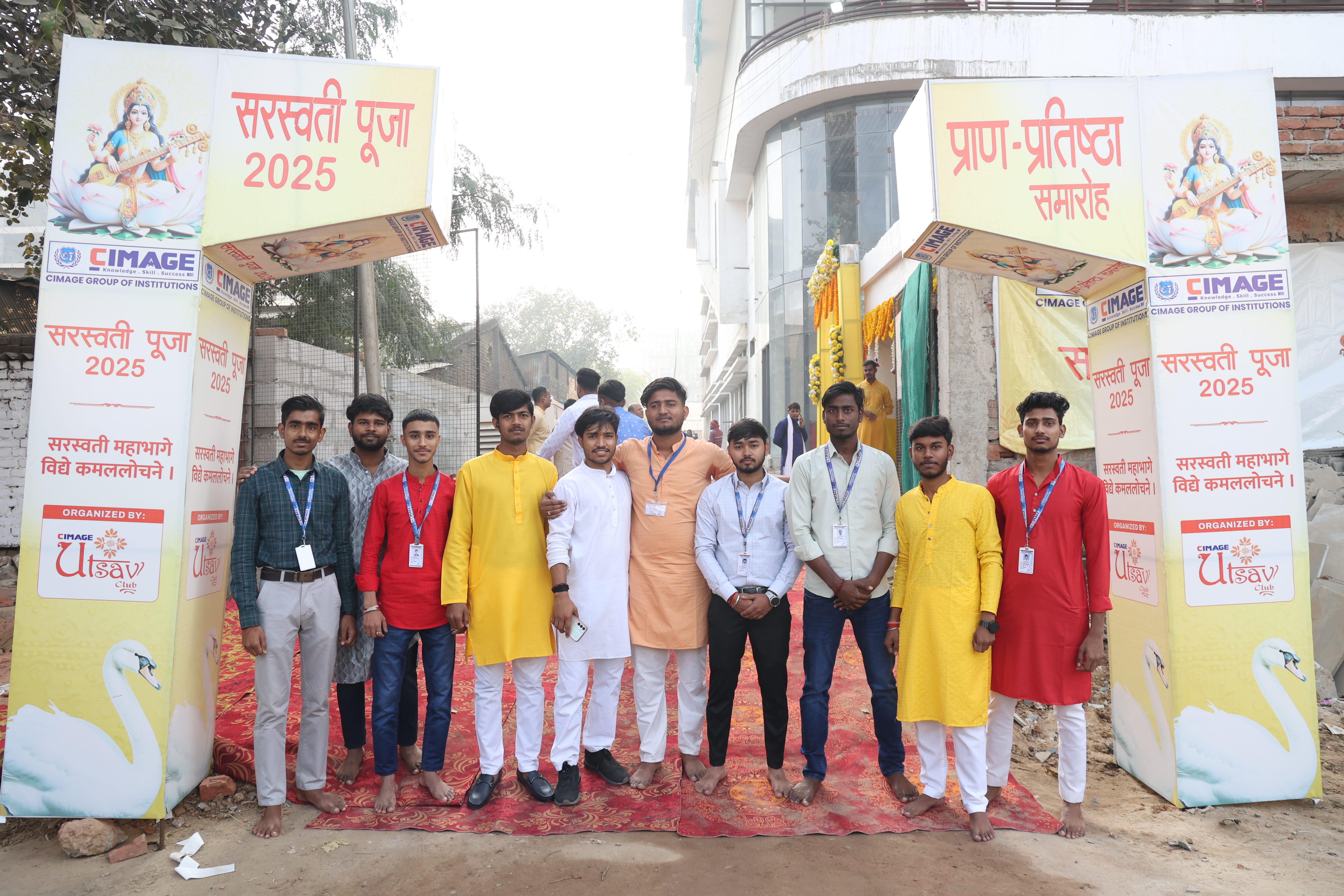 CIMAGE College, Patna: A Blend of Education, Culture, and Celebrations