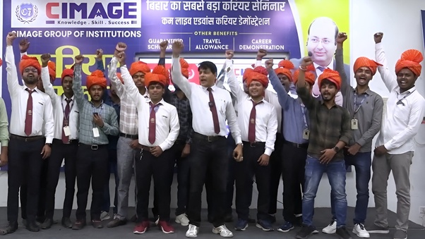 CIMAGE Patna: BBA-BCA Students Secure Prestigious Placements at Maruti Suzuki