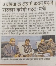 CIMAGE in Newspaper