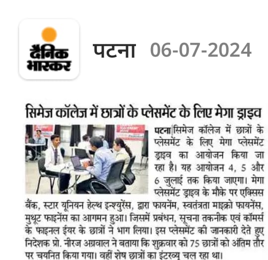 Mega Drive organized at CIMAGE for the placement of Students