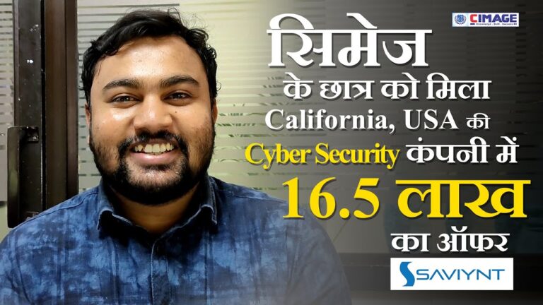 Prashant Kumar’s Success Story: How CIMAGE Helped Him Achieve a Top Cybersecurity Job in California