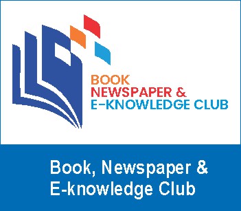 Knowledge and Skill Club